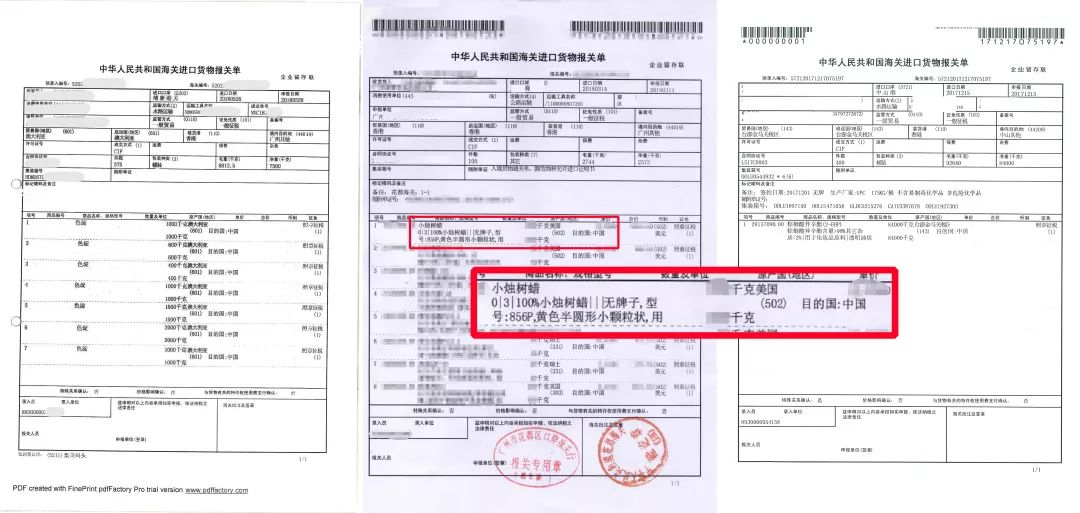 变色唇膏保湿滋润补水孕妇可用,孕期大牌变色唇膏