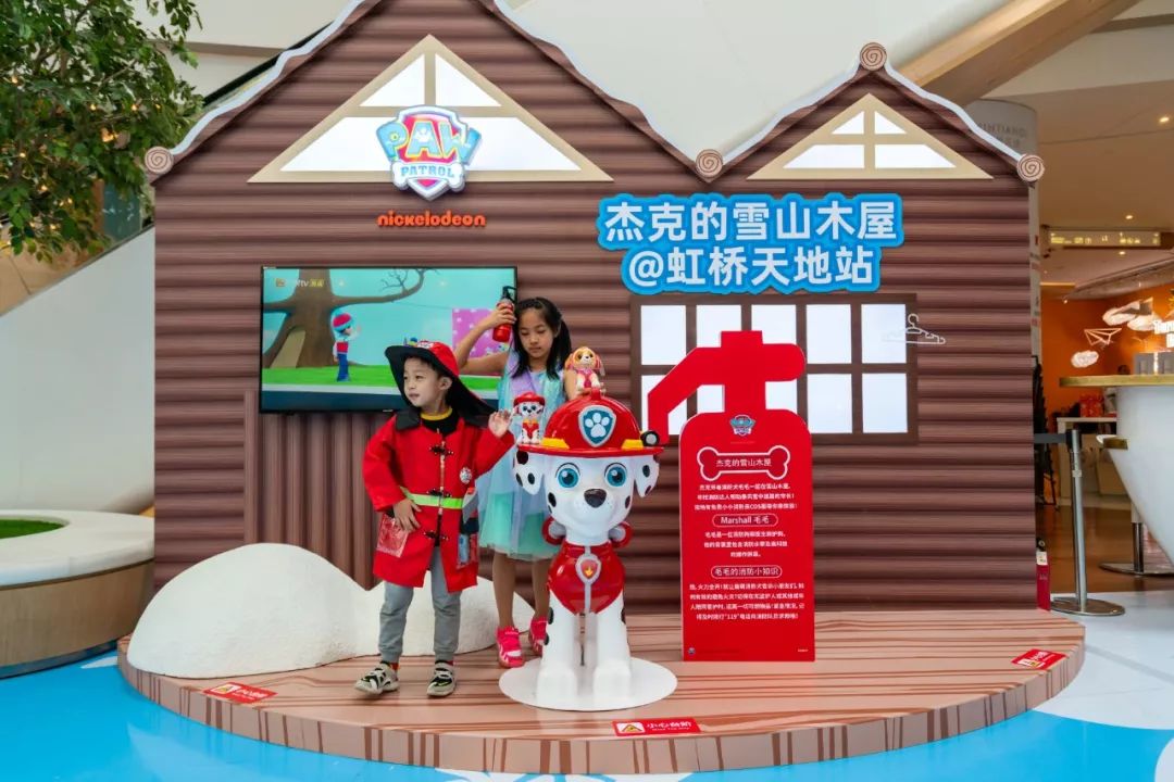 汪汪队冬日奇幻秀,汪汪队奇幻冰雪节