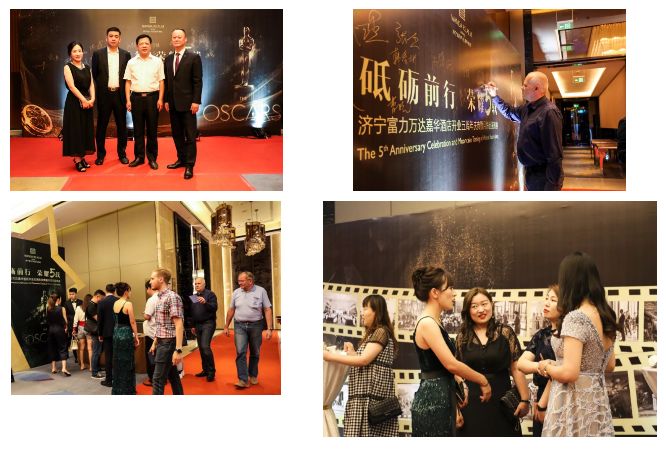 荣耀五载|济宁富力万达嘉华酒店5周年庆典暨月饼品鉴晚宴精彩落幕