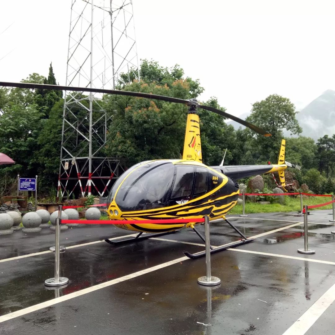 如果这世上真有桃花源,如果世间真的有伊甸园