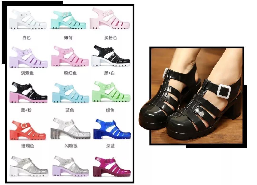 好看又土又丑的鞋子,那些又潮又丑的鞋子