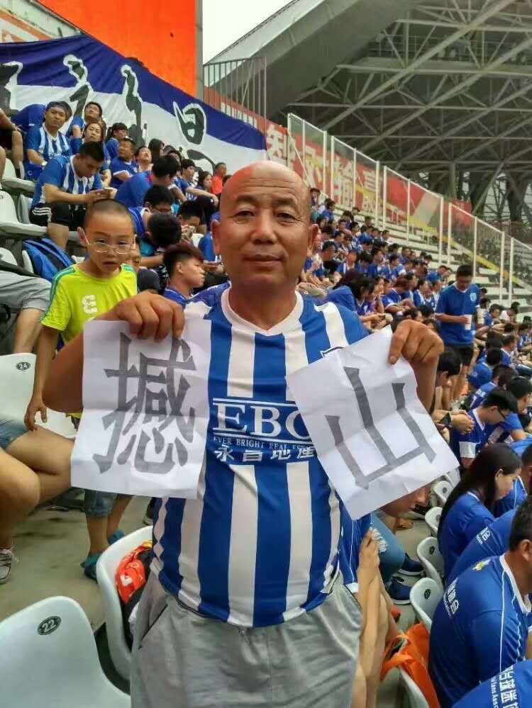 永昌离队球员,永昌官博最新消息