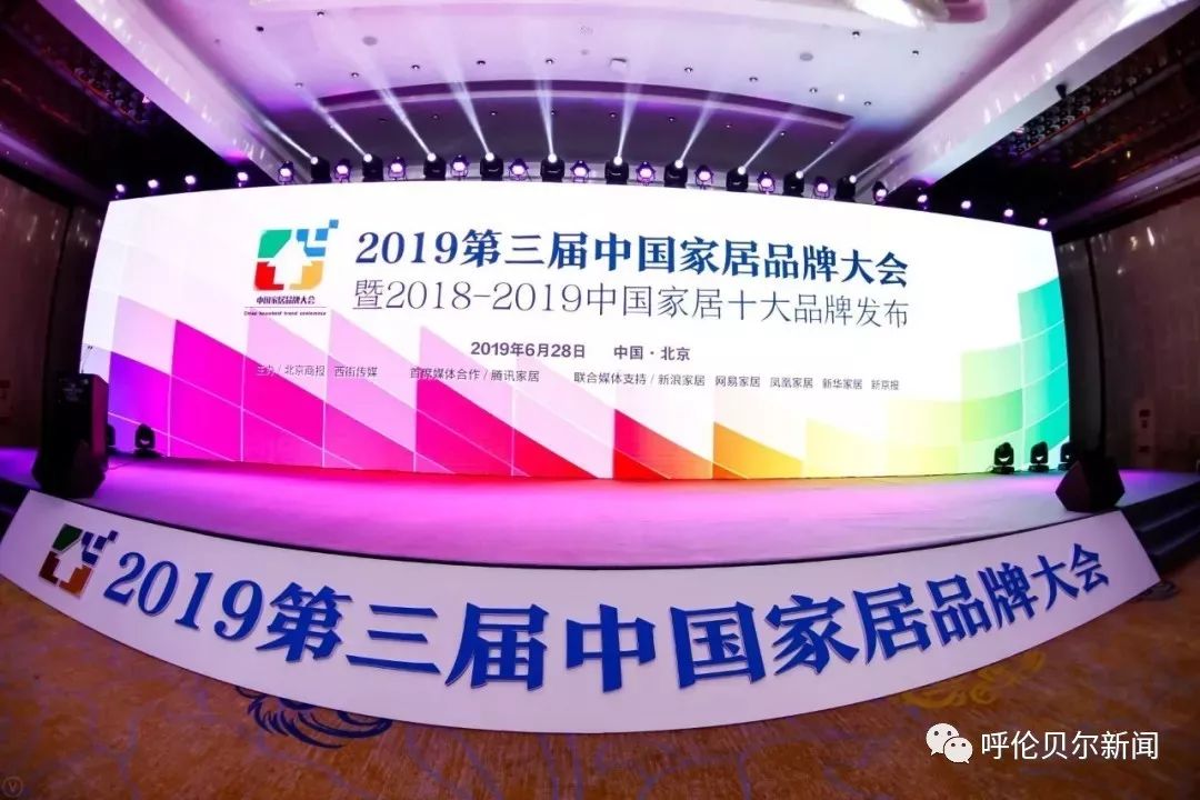 威海格莱美墙纸布艺窗帘,通辽格莱美墙纸布艺