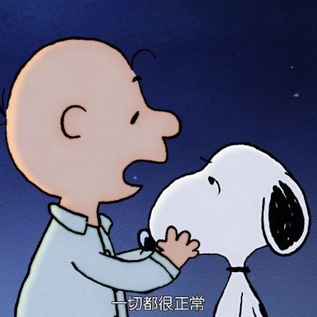 高考失利如何在大学逆袭,你的高考输了吗