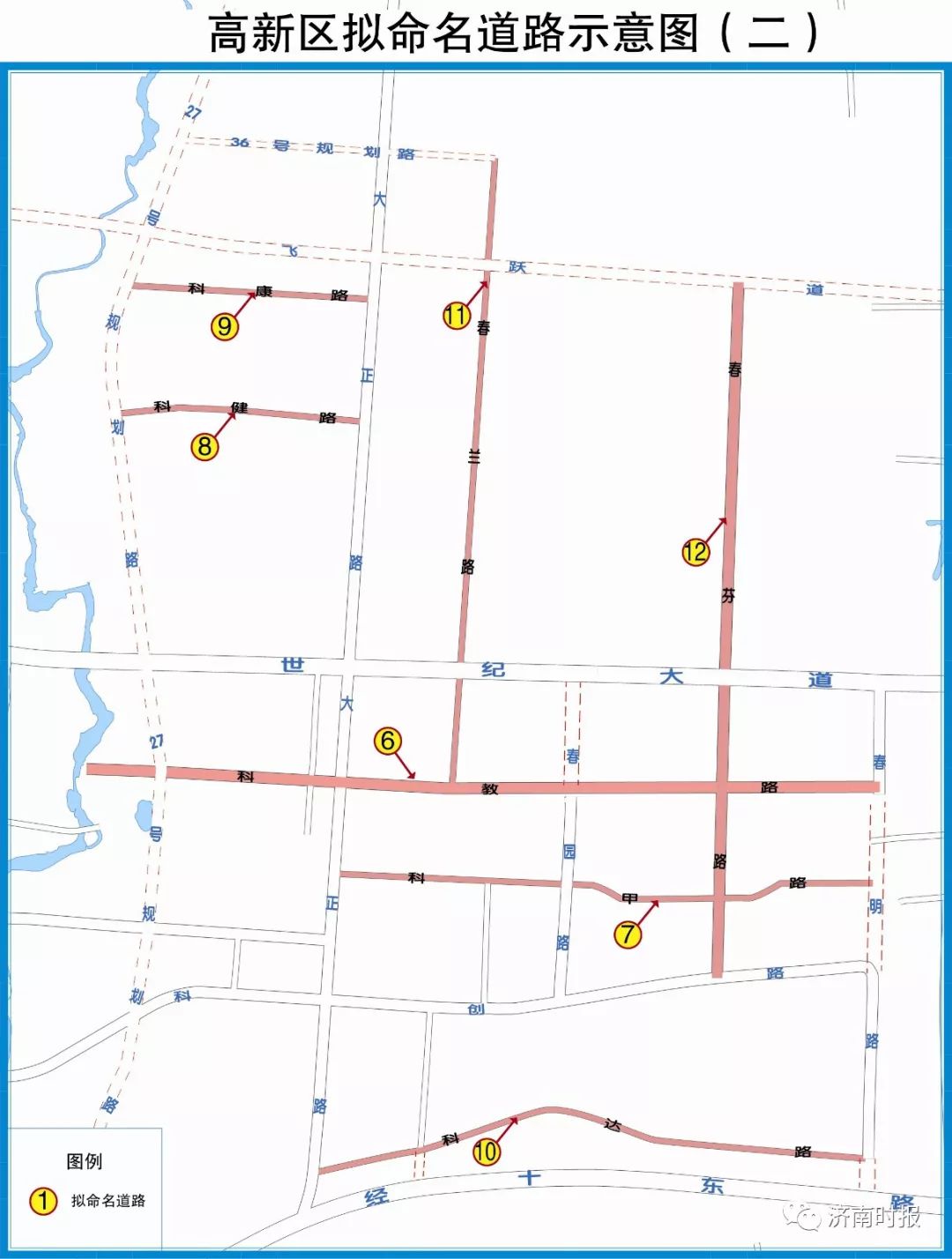 济南6条新道路,济南32条道路改造