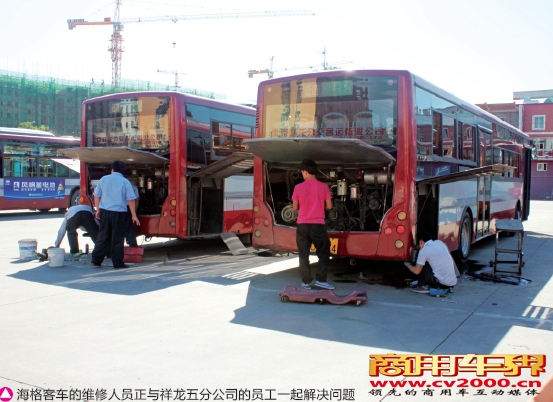 海格公交车操作指南,海格公交车服务