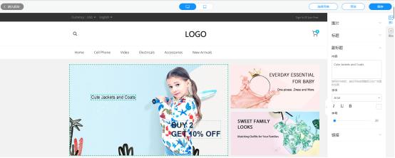 免费自助建站平台创业,独立站建站平台shopify