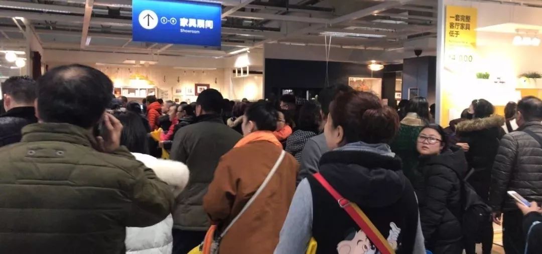 宜家对楼盘的影响,宜家荟聚开业周边房价会涨吗