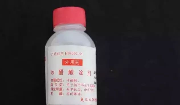 果断收藏！上海各大医院自制“明星药”大公开，价格低廉疗效好！