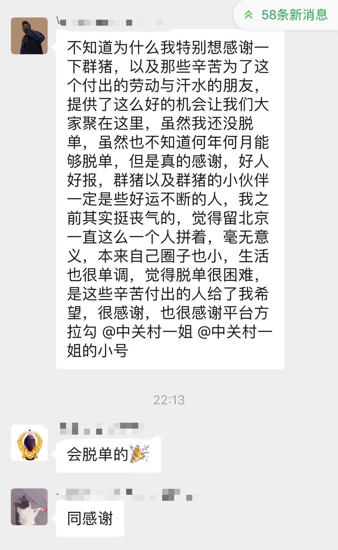 2019过了一大半了,2019年过了一半的感慨