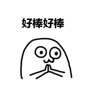 白云的三甲医院,又一三甲医院落户成都新都