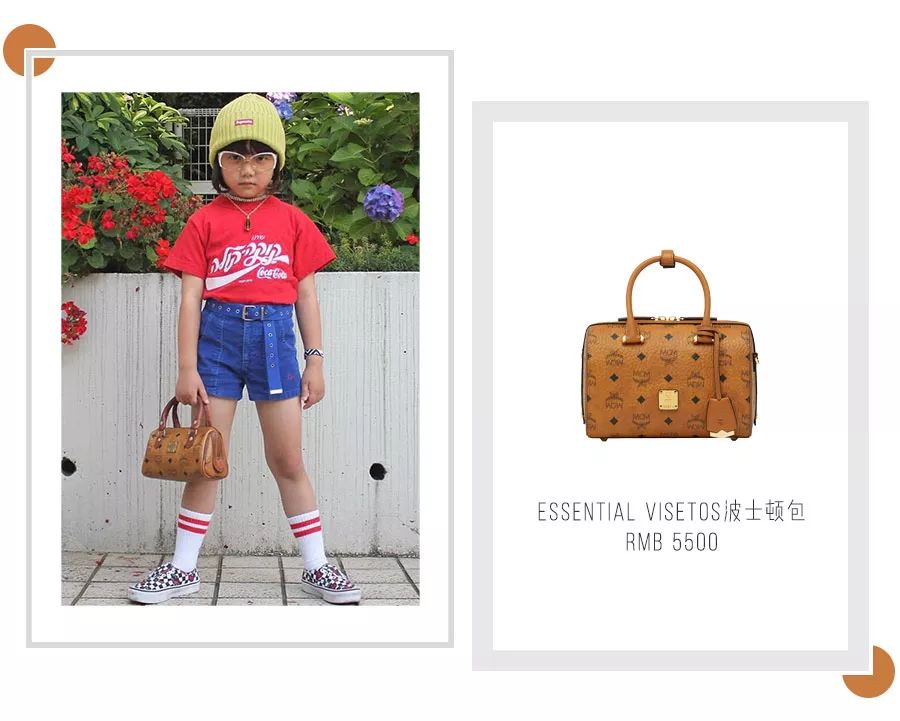 mcm为什么这么好看,mcm为什么那么好看