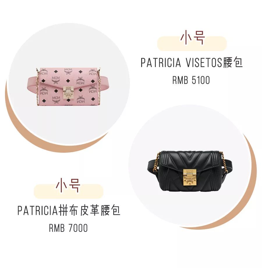 mcm为什么这么好看,mcm为什么那么好看