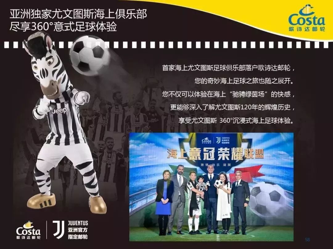 赛琳娜号邮轮vlog,赛琳娜号游轮目的地