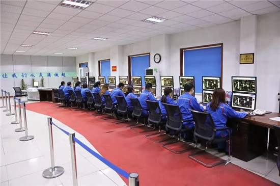 蓝星东大化工产品介绍,蓝星东大化工