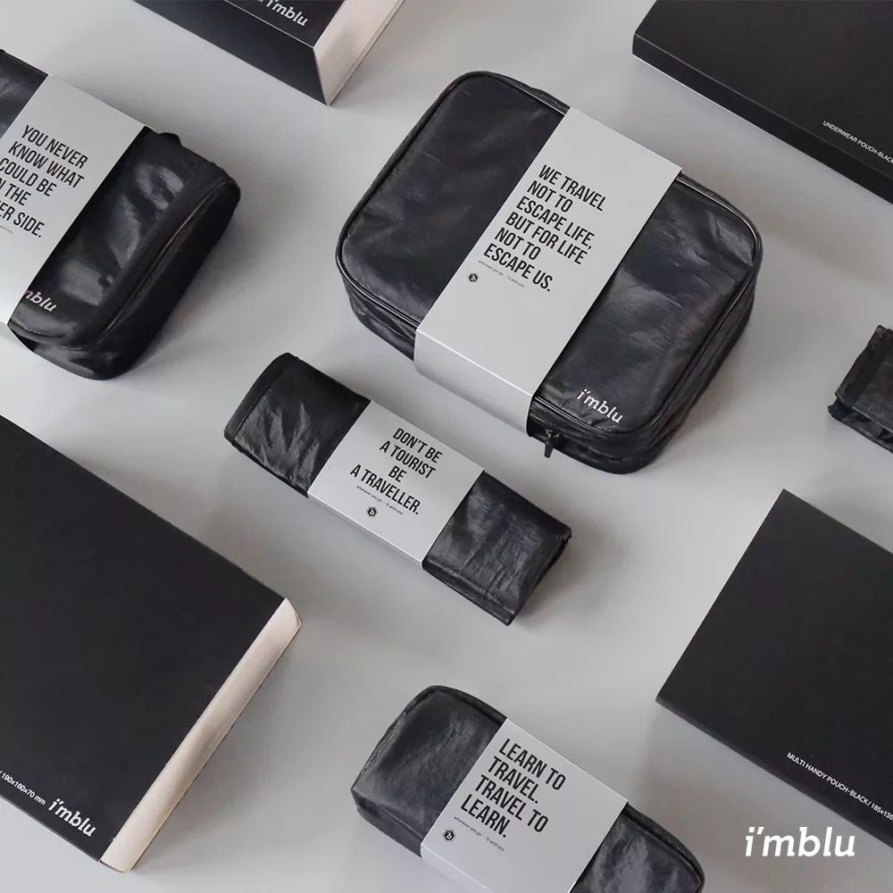 长假出去玩？打包行李前先来看看LOHAS编辑部都带了哪些好东西