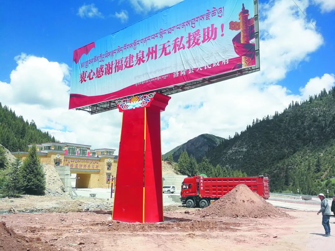 震撼！1000多天！这群泉州男人在藏区都经历了什么……