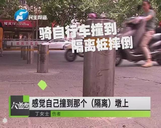隔离桩为什么会变伤人桩,隔离桩间距多少合适