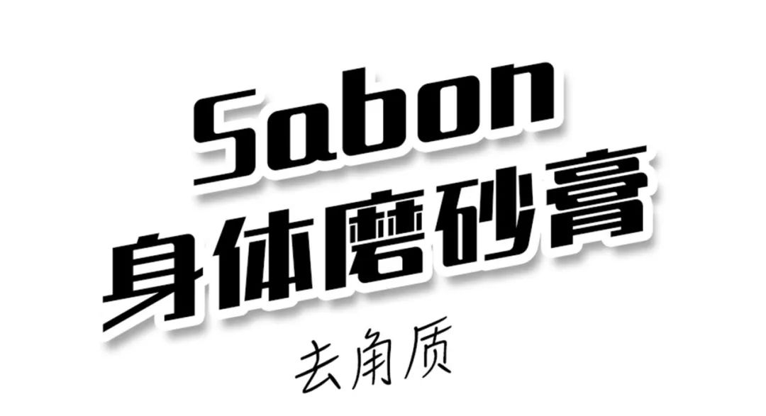 为什么你穿什么都不好看 (已经到了穿什么都不好看的年纪)