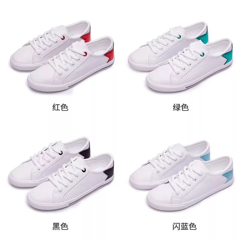 百元内耐穿小白鞋,平价好穿的小白鞋推荐