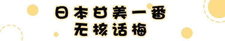 办公室无限量零食推荐,好吃健康的办公室零食推荐