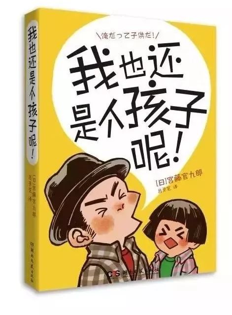 知道容易，知常不易|第31期文艺联合书单