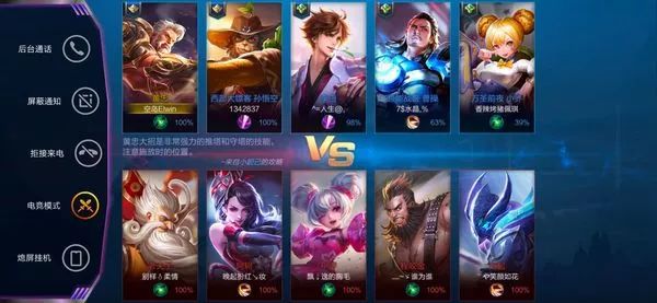 iqooneo骁龙845版好吗,iqooneo845版