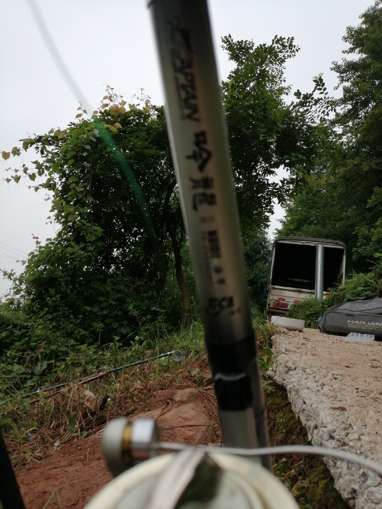 海竿篇：吟龙剑岀鞘擒鲢显风骚