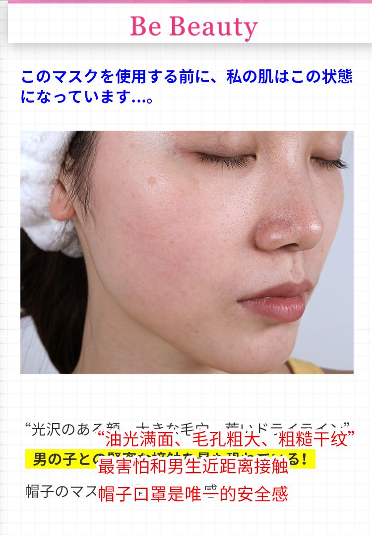 又一国产品牌崛起,又一个需要被拯救的国货品牌