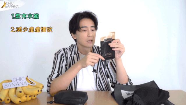 老干妈后又一中国品牌爆红,国产品牌老干妈