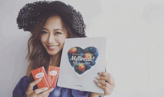 十二星座是瘦还是胖,十二星座胖起来会瘦吗