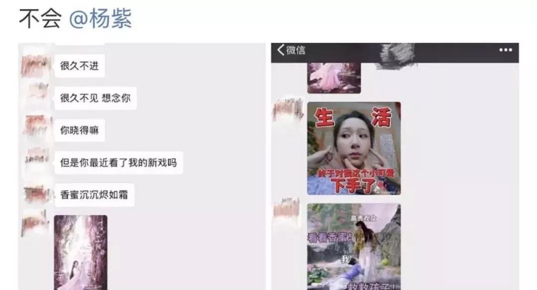 资源逆天人缘好，童星实力反扑收割男神心