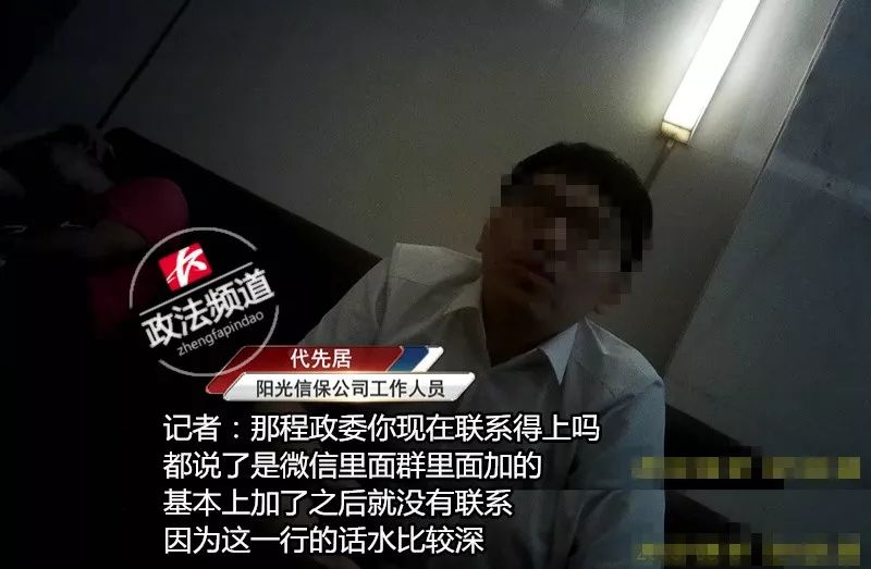 警惕套路贷借款千元还数万,借款15万到手11万算不算套路贷呢