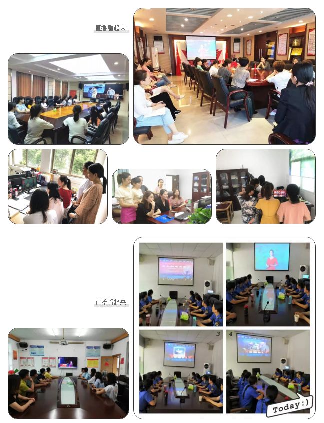 来！到毛*东泽**的诞生地，感受不一样的家国情怀