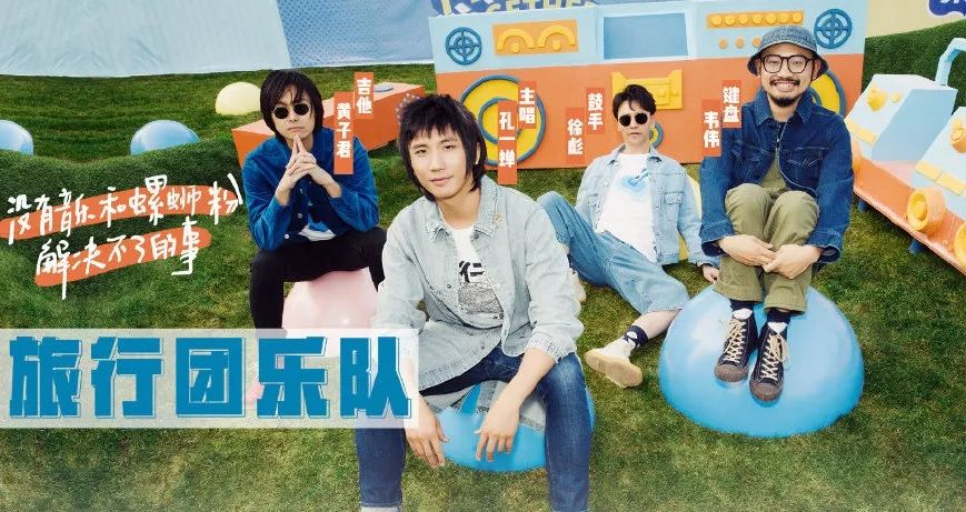 涔愰槦鐜板満livehouse瓒呯噧,鍚勪釜涔愰槦鐨刲ivehouse