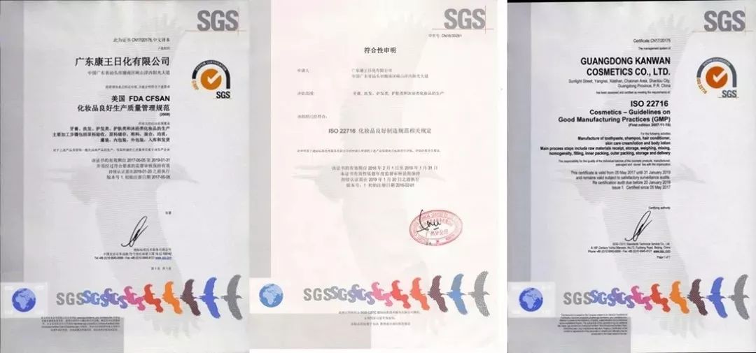 好物丨用它30秒吐掉嘴里所有脏东西,连呼吸都是水果味