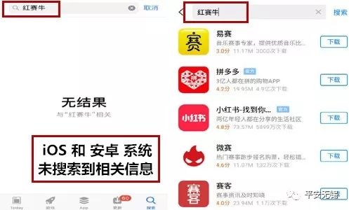 那些骗人的赚钱软件就没人管吗,很多骗人赚钱软件为什么不犯法呢