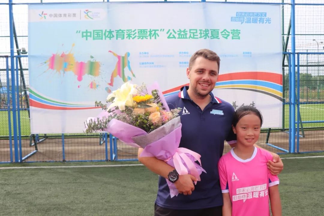 收获满满比赛,全国体育彩票杯2019五人制足球赛