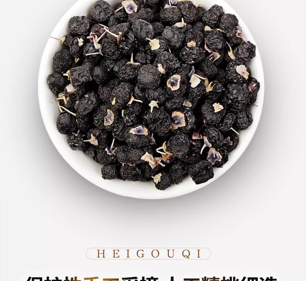 它被誉为什么,它被誉为养生圣品