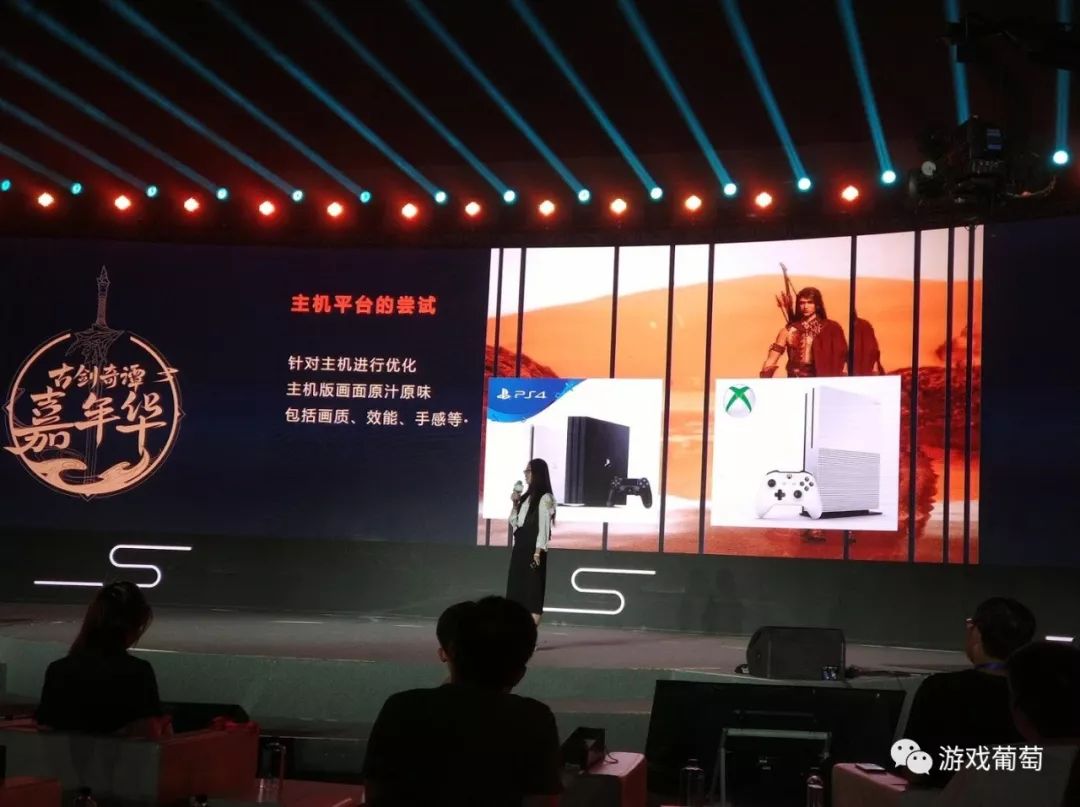 销量破百万国产单机游戏,单场销售破千万