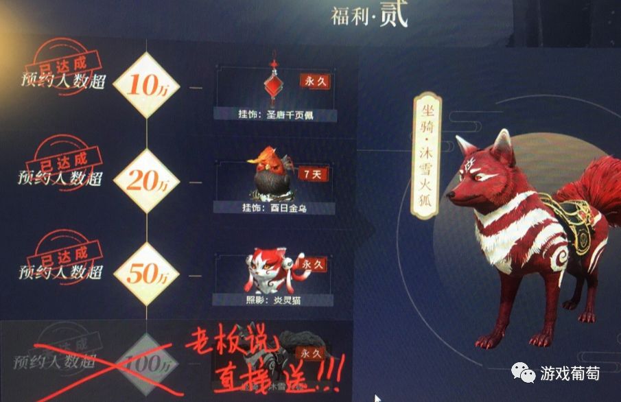 销量破百万国产单机游戏,单场销售破千万