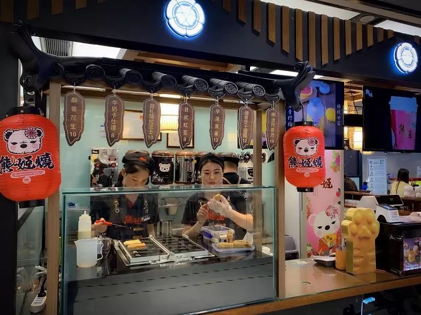 1000只熊爪免费送！这家少女心爆棚的奶茶店，刷爆了仙女们的朋友圈