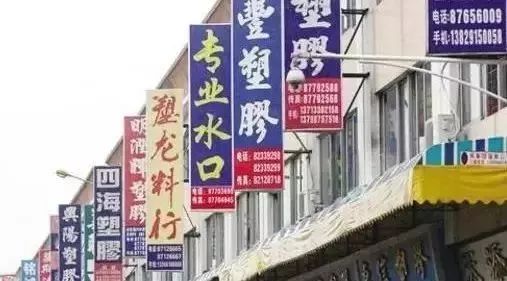 熟人报价与陌生人报价,熟人报价一般是多少