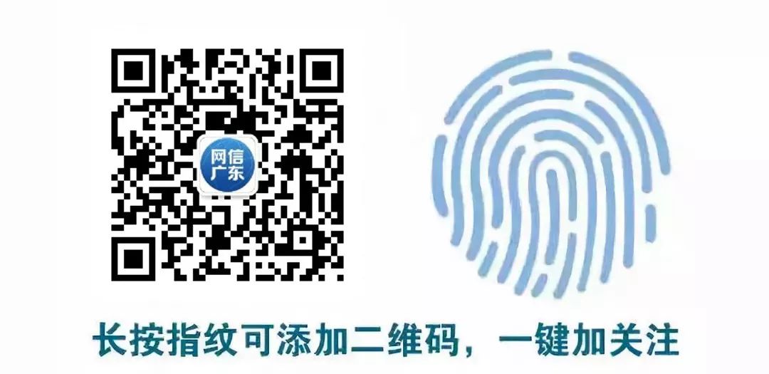 大交通实现大联通！揭阳构建融湾2小时生活圈