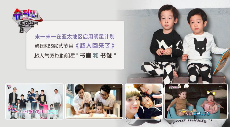 儿童穿什么加厚保暖内衣最好,冬天儿童内衣选什么面料最好