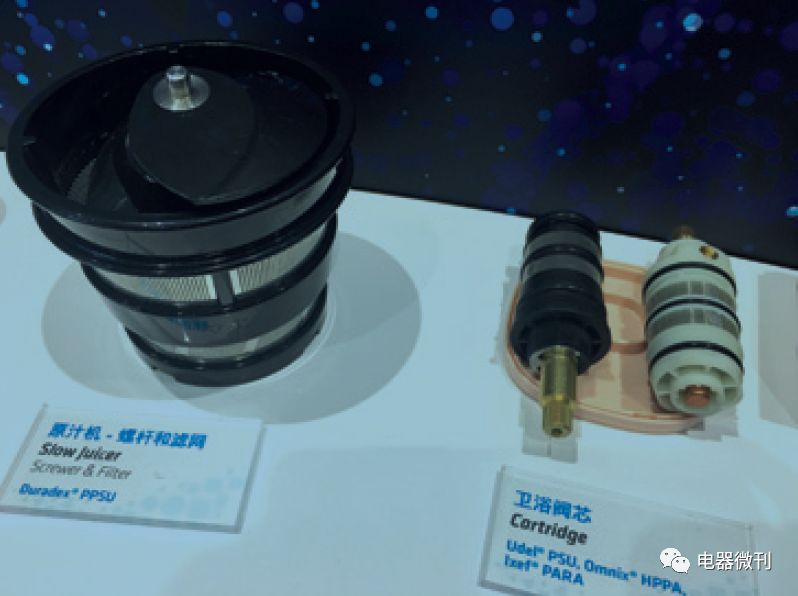 上游|关注家电健康,索尔维从基础材料研究开始