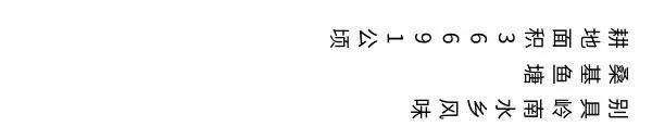 什么是佛祖等身像,什么是佛法僧