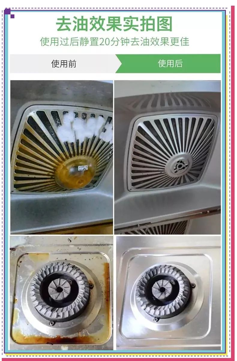 农村柴火灶油烟机选顶吸还是侧吸,油烟机顶吸和侧吸哪个更适合家用