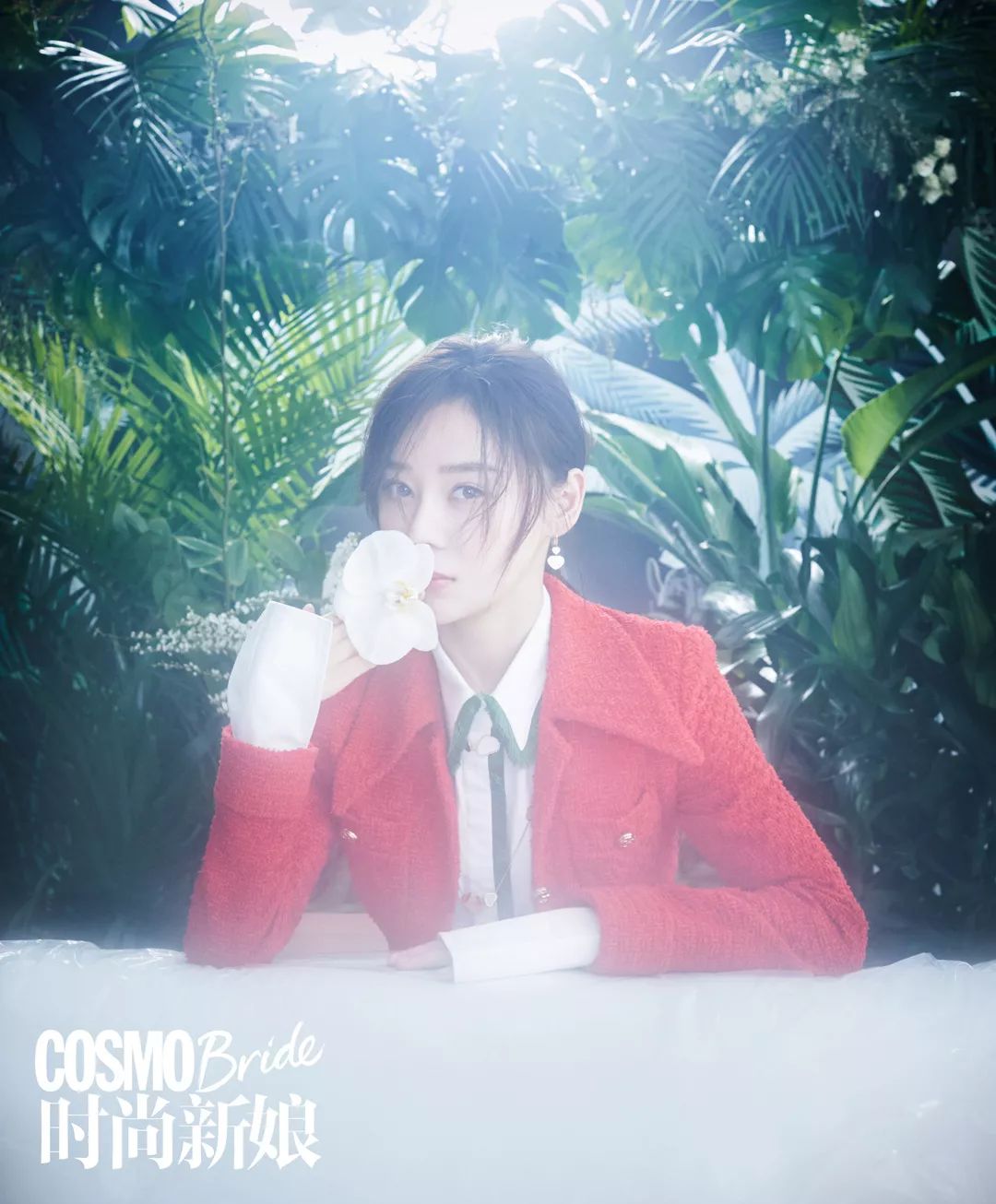 这将再也不是你曾经认识的袁姗姗