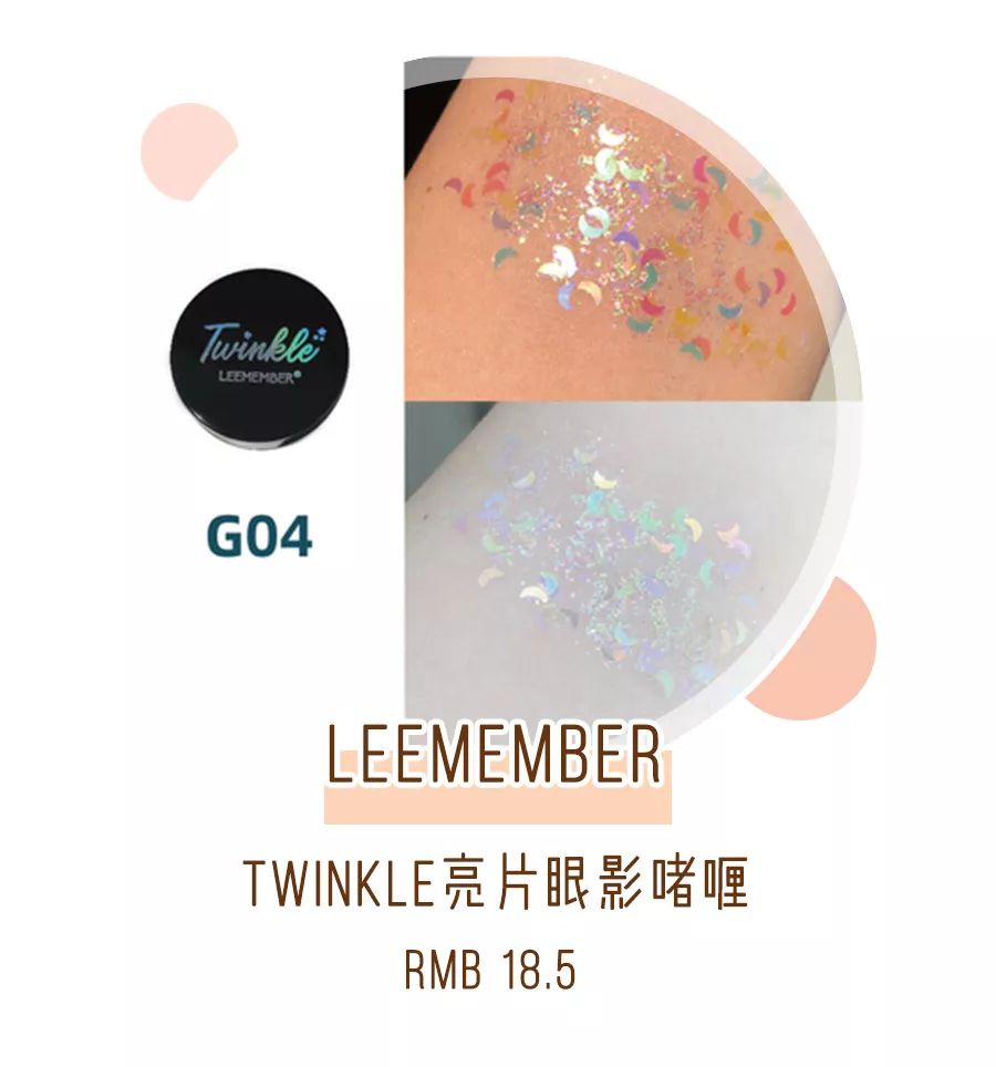 牛油果色跟什么颜色搭配,牛油果色真的很显白